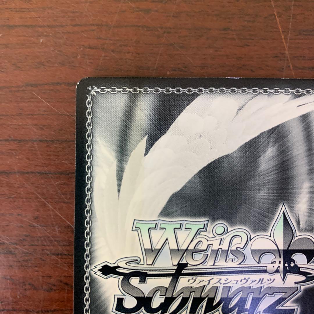 ヴァイスシュバルツ 凶暴ツンデレお嬢様 エリス　SPサイン 無職転生