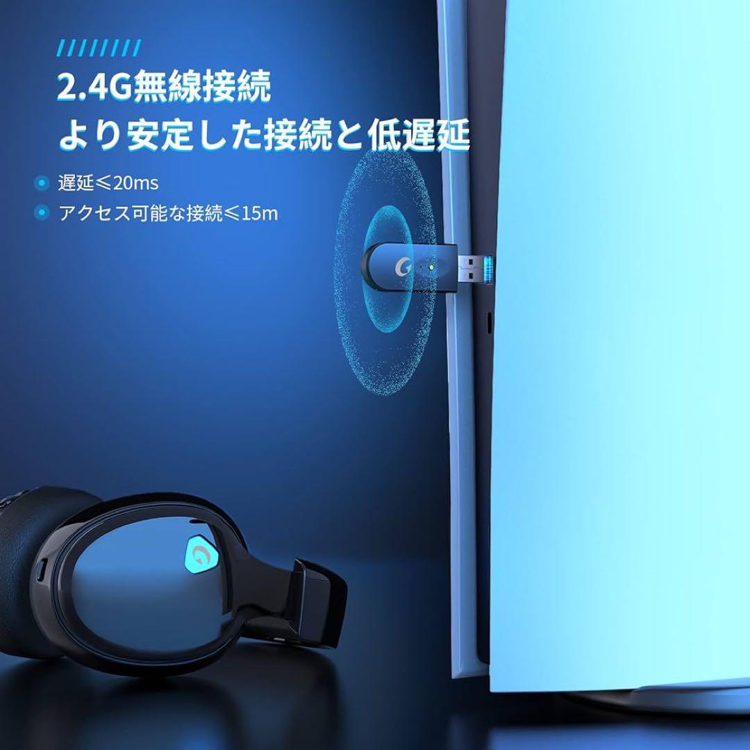 Gtheos ゲーミングヘッドセット-ワイヤレス ヘッドホン　ホワイト