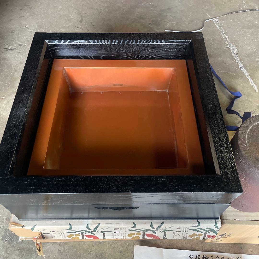 粉砂糖0808美品 置炉 炉縁　菊地正道　利休好雲龍釜　釜屋和銑