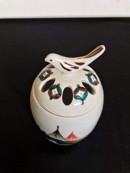 九谷の名工  三ツ井為吉作 色絵 十網図 香炉 K83 共箱 栞付き