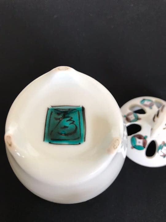 九谷の名工  三ツ井為吉作 色絵 十網図 香炉 K83 共箱 栞付き