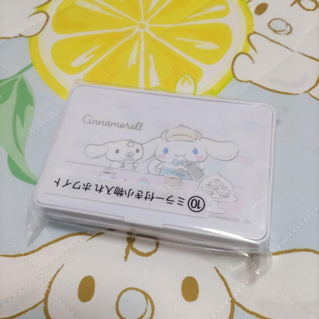 シナモロール色々セット