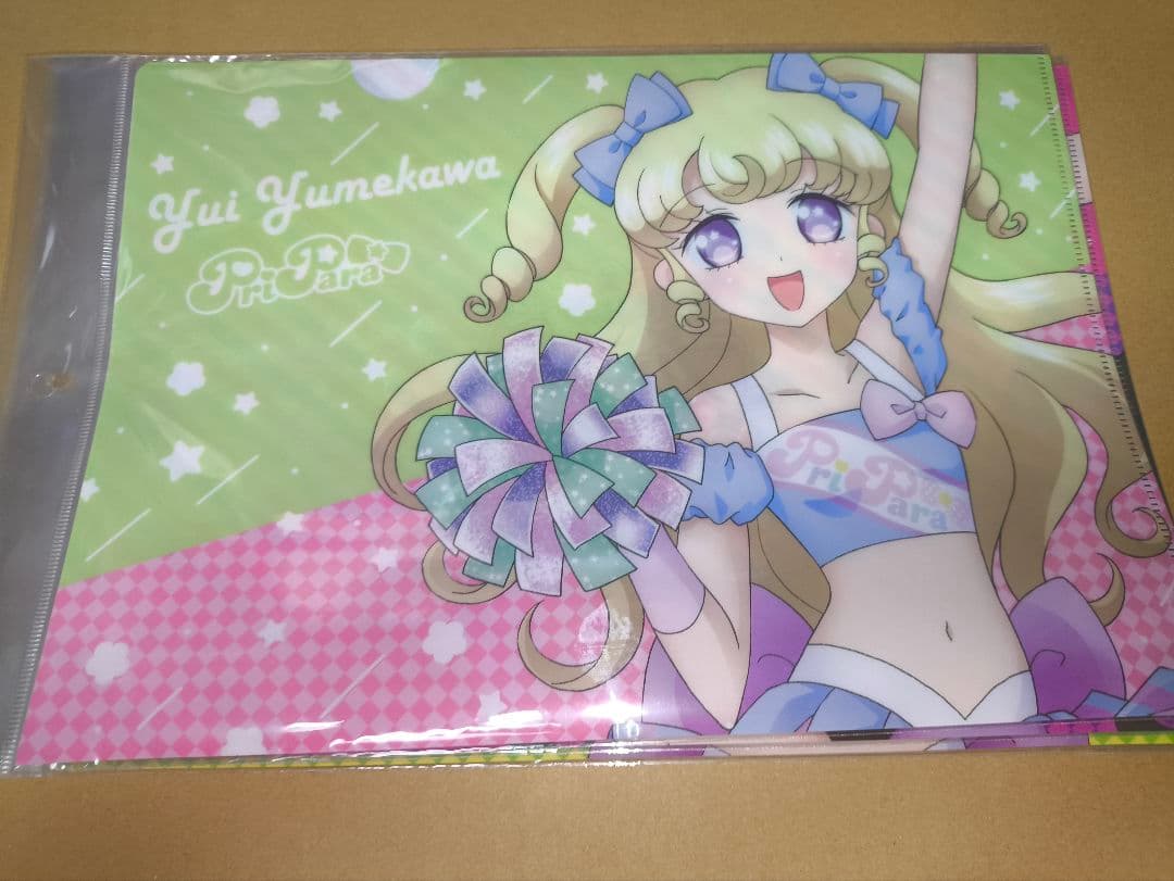 プリパラ　真中らぁら　夢川ゆい　黒須あろま　他　アニメイト　クリアファイル