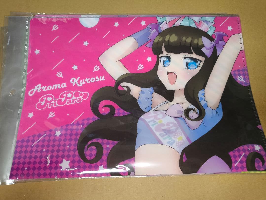 プリパラ　真中らぁら　夢川ゆい　黒須あろま　他　アニメイト　クリアファイル