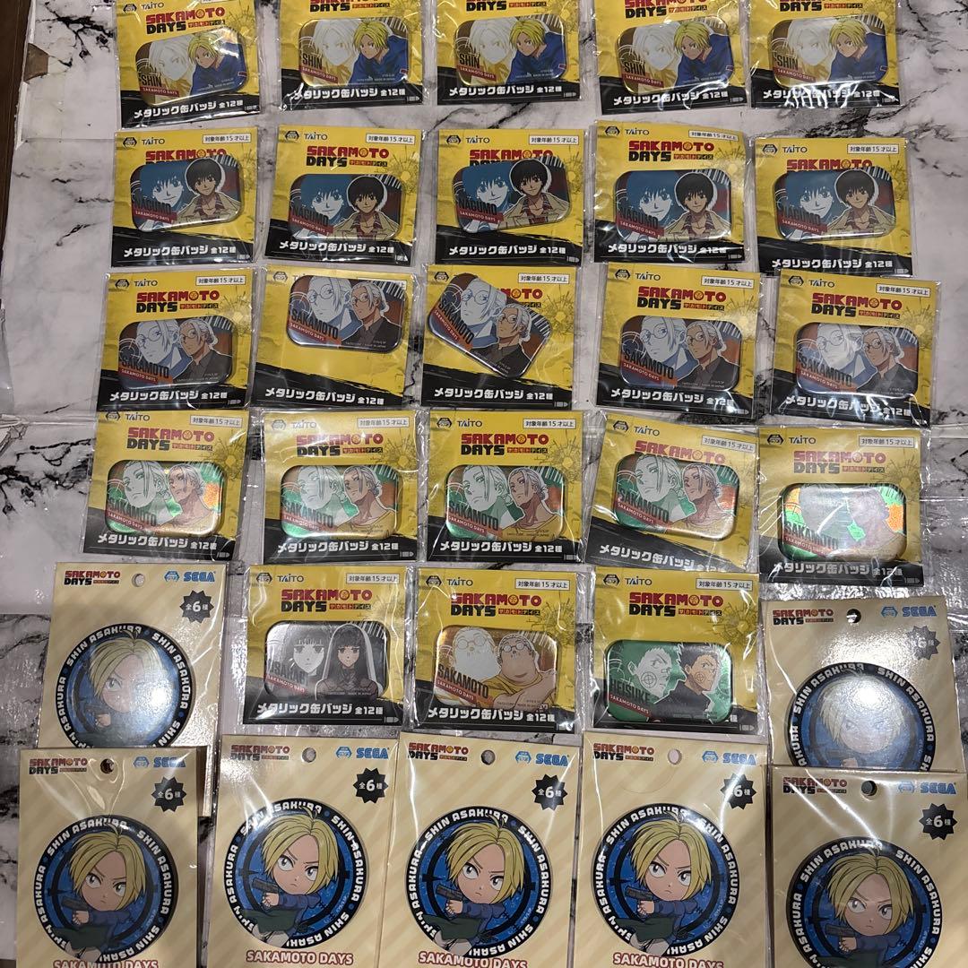SAKAMOTO DAYS　メタリック缶バッジ 30個セット
