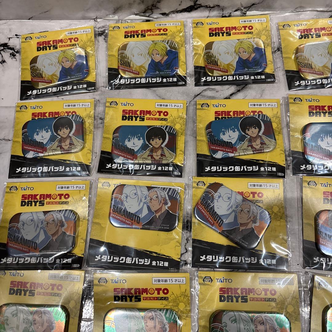 SAKAMOTO DAYS　メタリック缶バッジ 30個セット