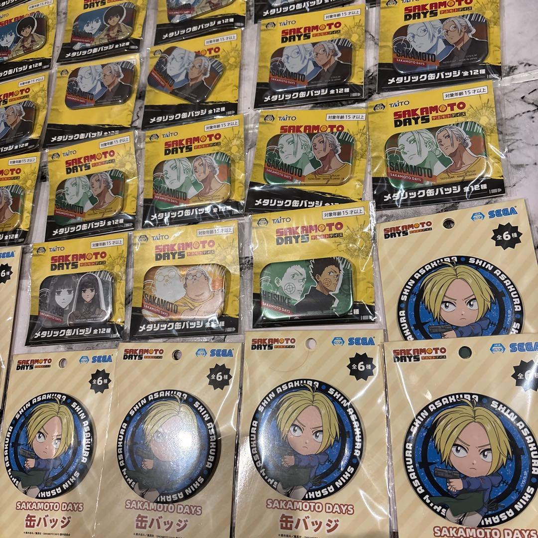 SAKAMOTO DAYS　メタリック缶バッジ 30個セット
