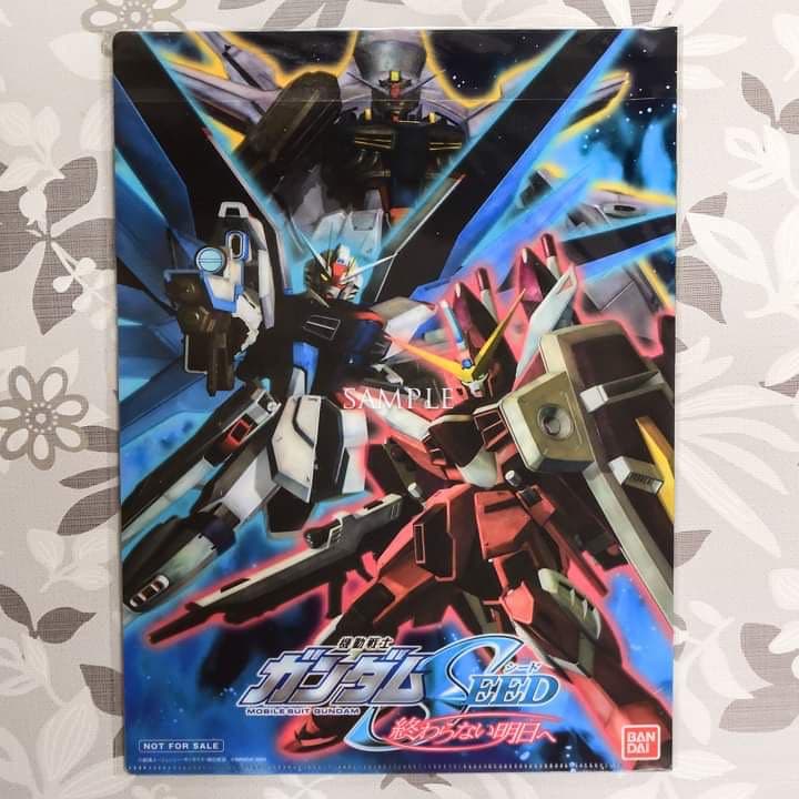 ガンダムSEED「終わらない明日へ」クリアファイル（非売品）