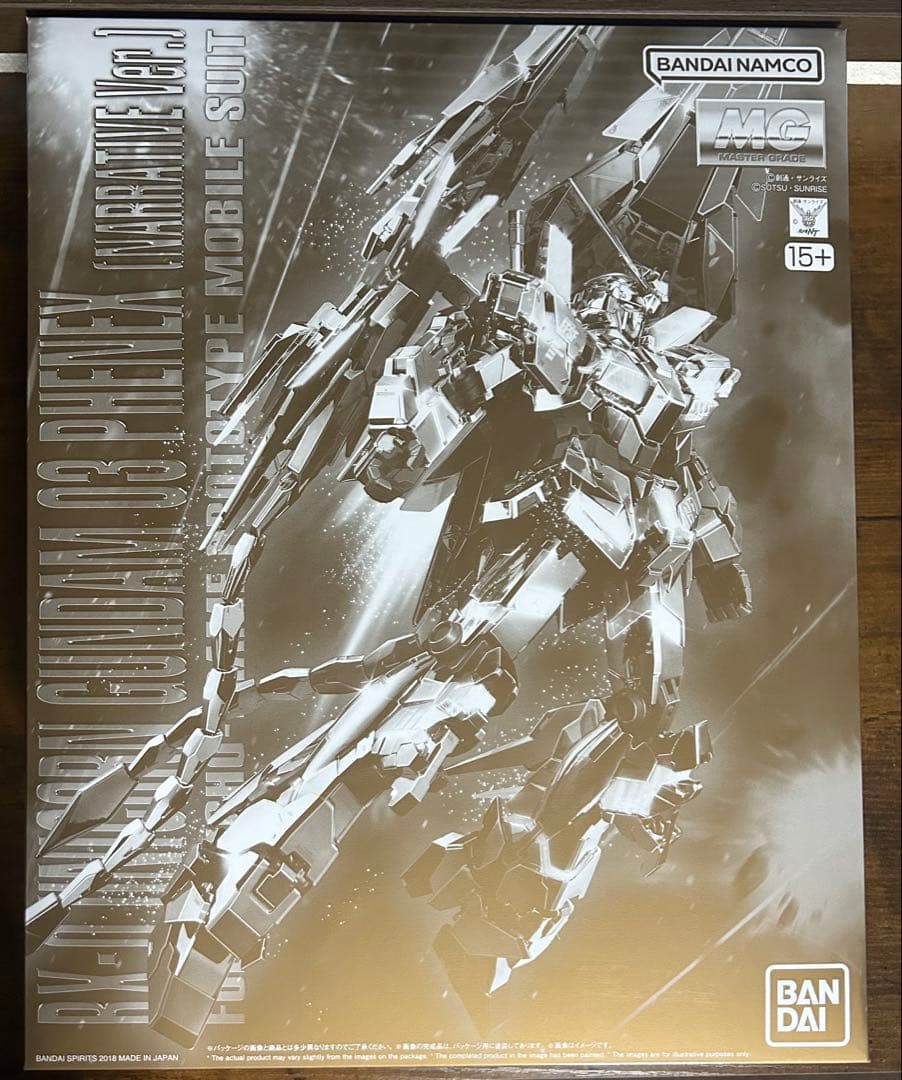 MG ユニコーンガンダム3号機フェネクス