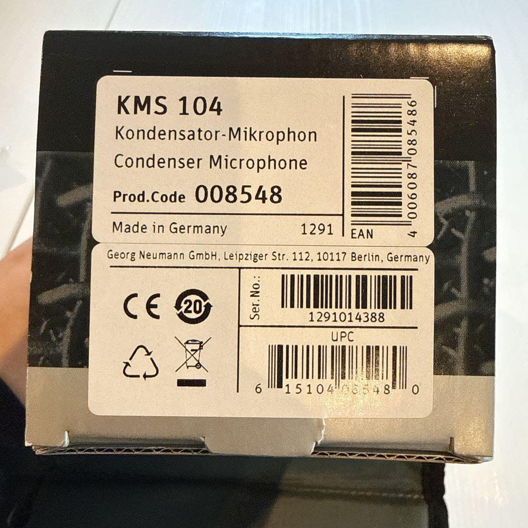 Neumann KMS 104 nickel ノイマン