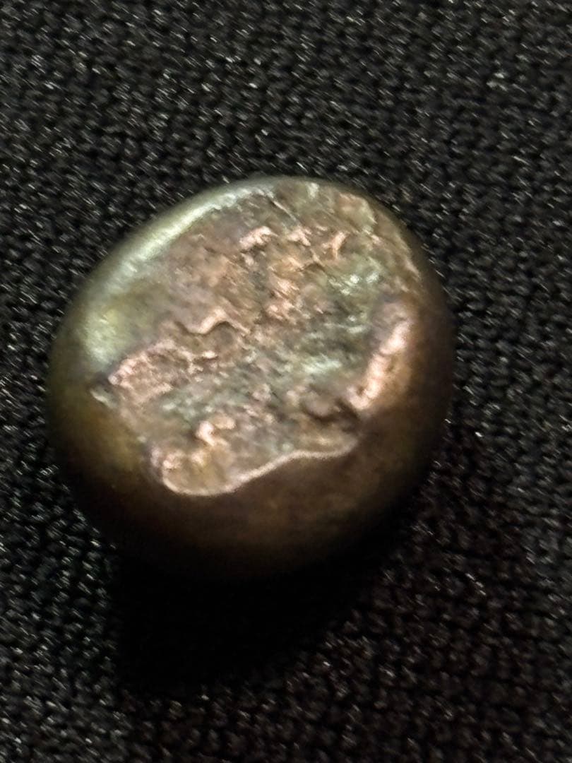 享保豆板銀 2ヶセット… No.12