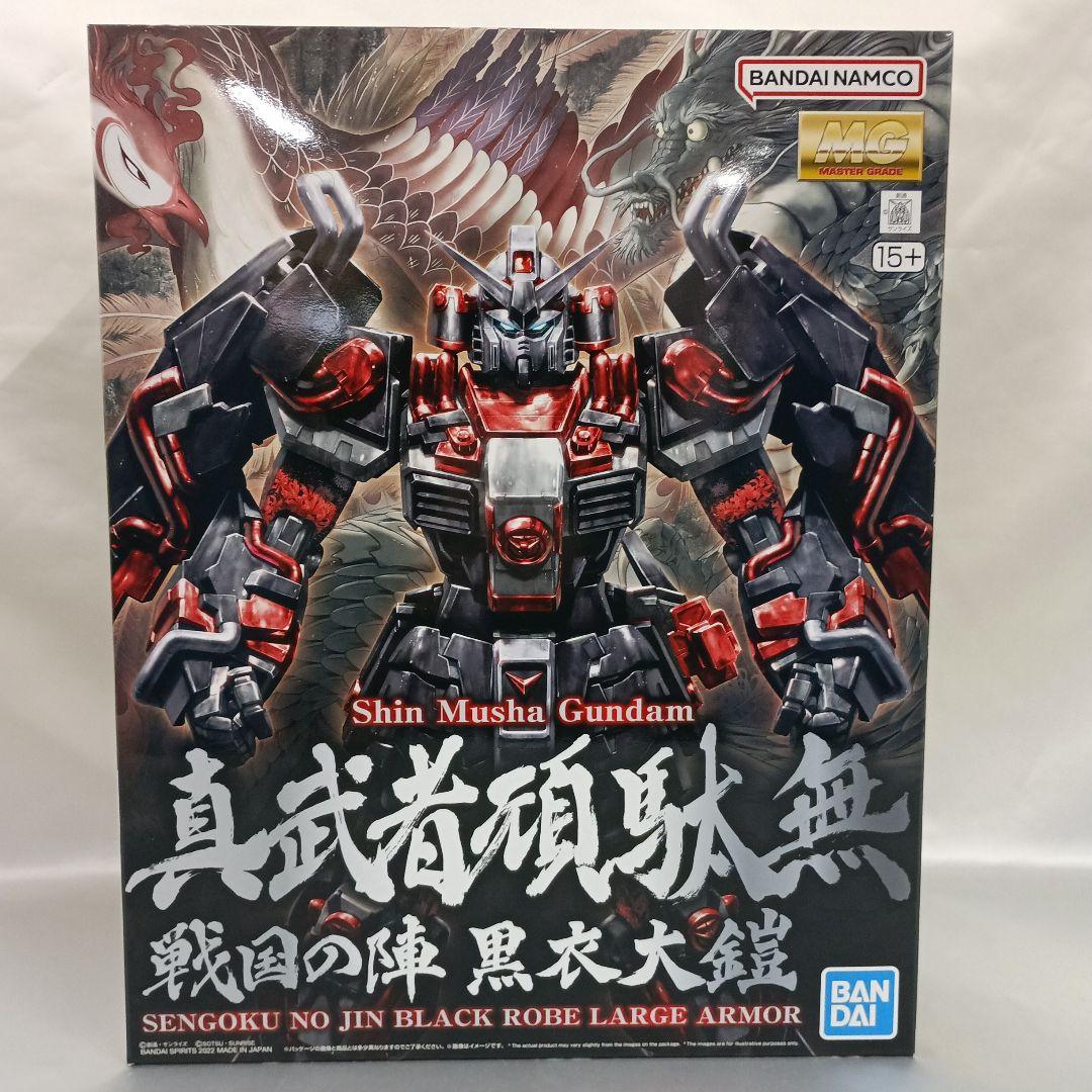 1/100 MG 真武者頑駄無 戦国の陣 黒衣大鎧 「ガンダム無双」