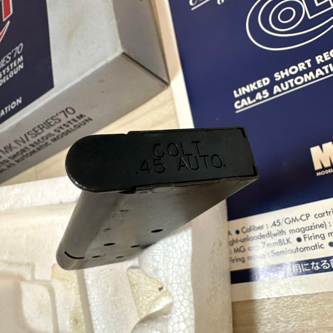 MGC COLT’S MK Ⅳ/SERIES‘70 SPG 樹脂製 ※r2-1