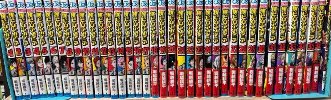 僕のヒーローアカデミア 全巻セット 42 ヒロアカ