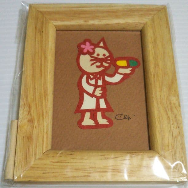 ◆新品、未使用◆ 奥居 匡さんの作品　切り絵作家 　額縁付