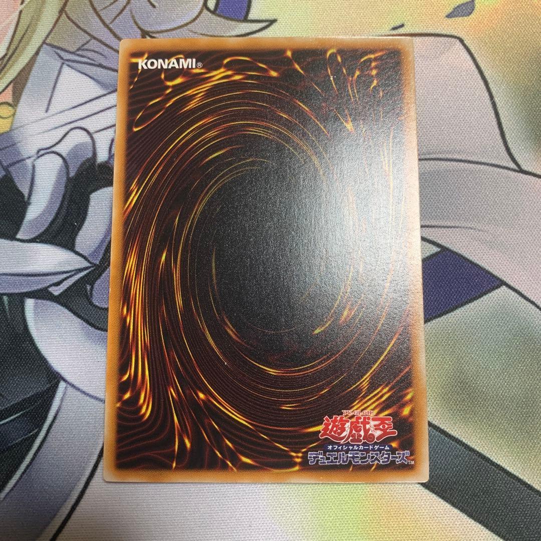 K*K様 美品　ラヴァゴーレム　レリーフ