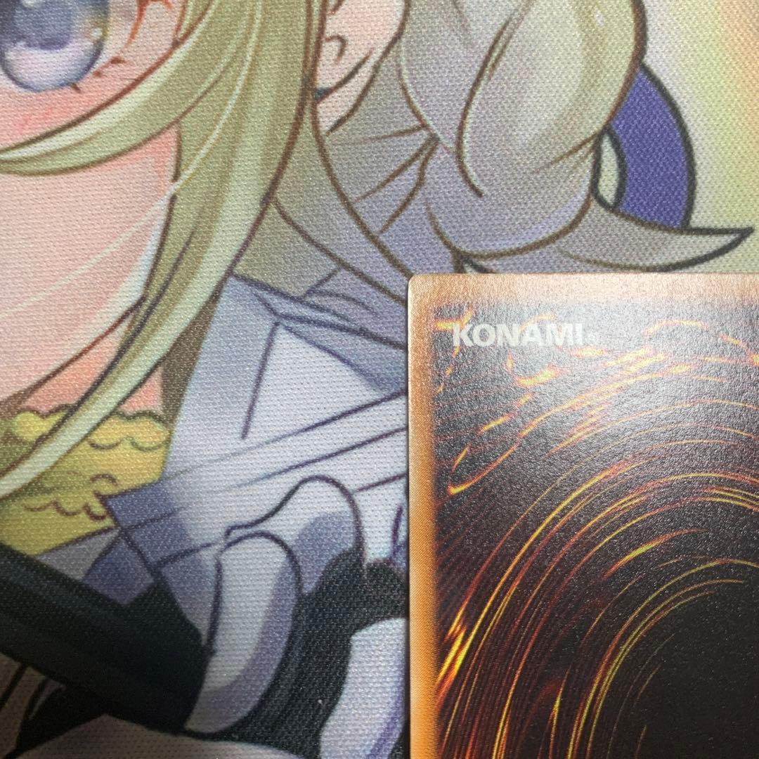 K*K様 美品　ラヴァゴーレム　レリーフ