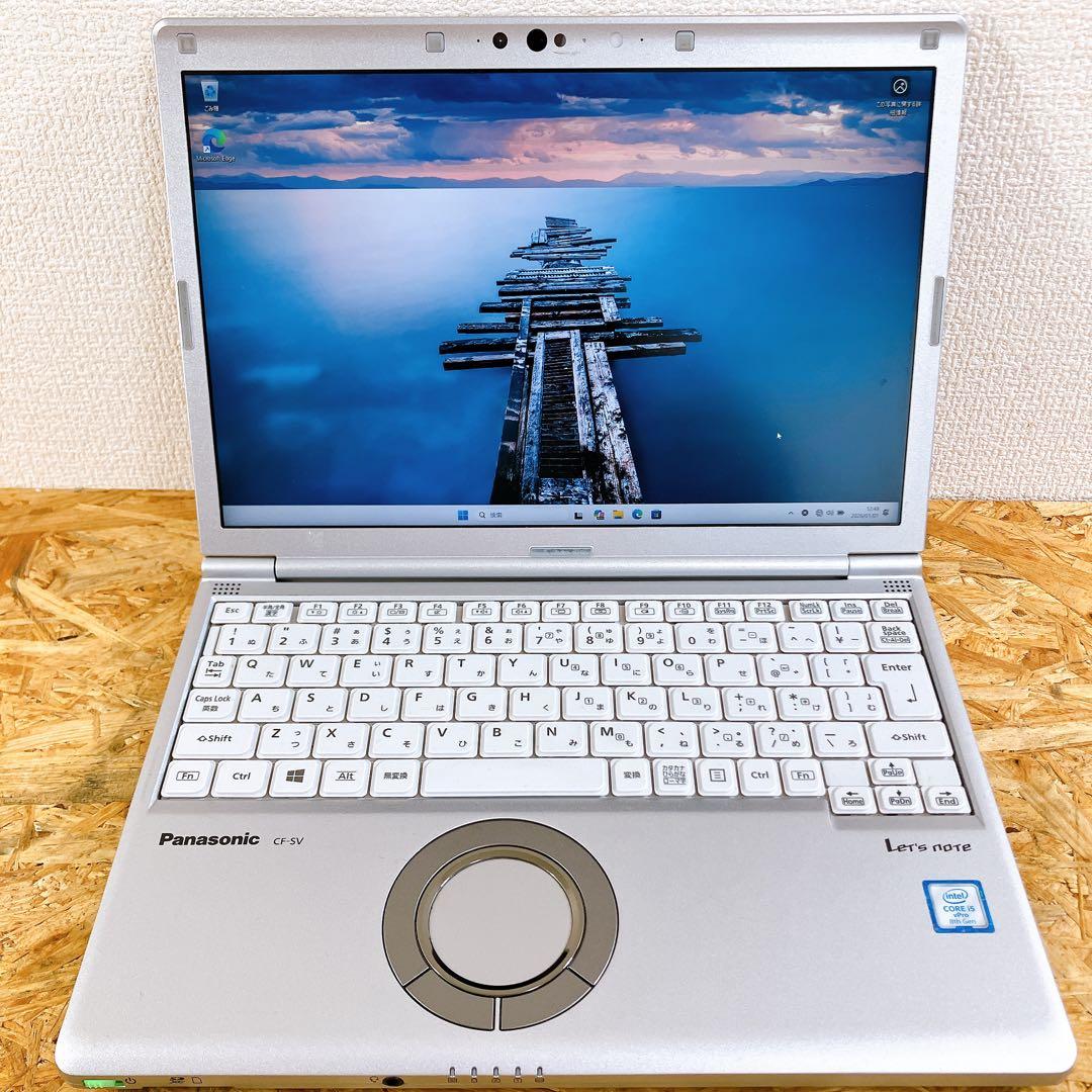 高性能モバイルPC Let’s note SV8 12型 Win11 軽量