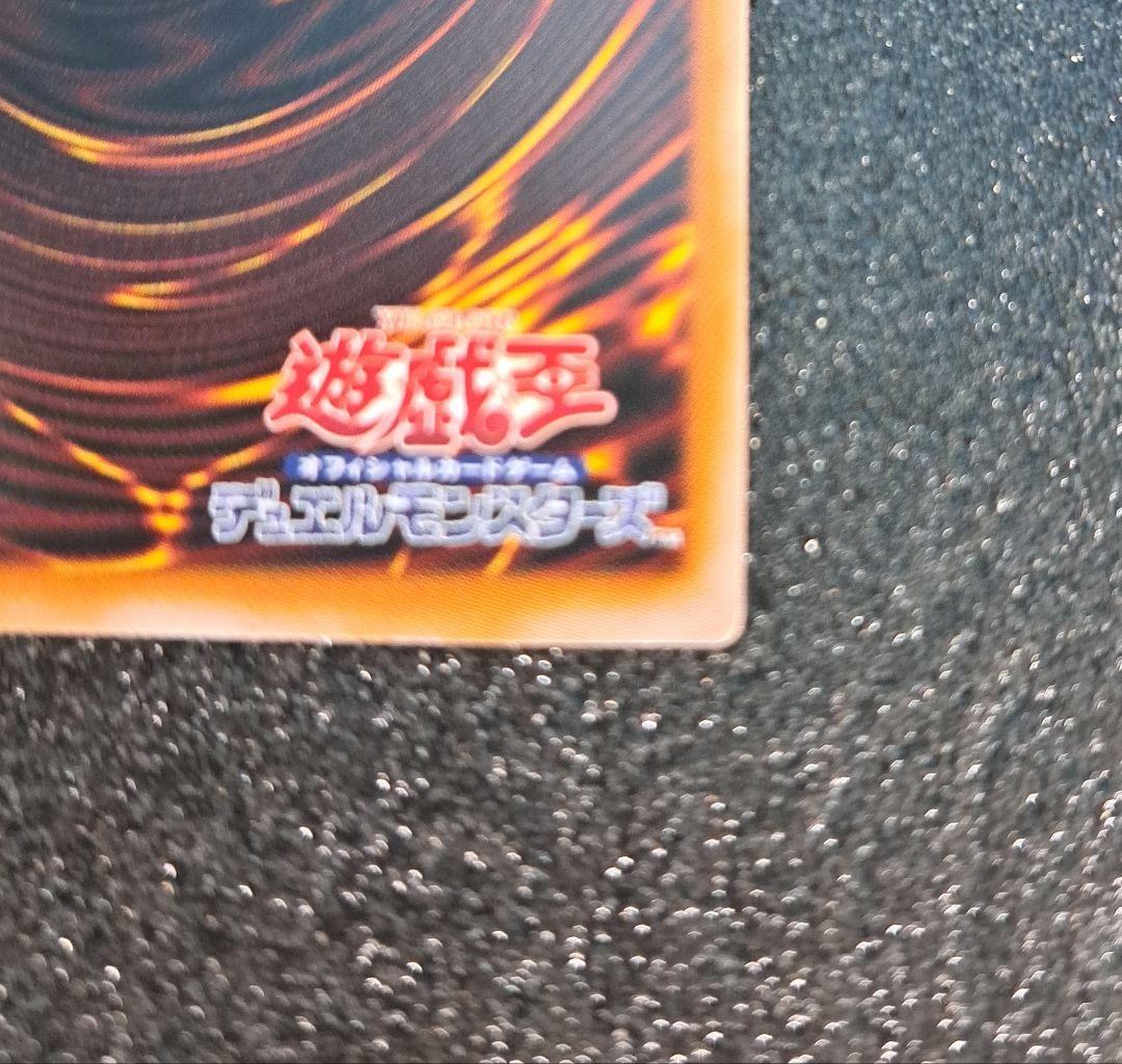 ★希少！5つ目個体★遊戯王【25thSE ブラック・マジシャン・ガール】QCCU