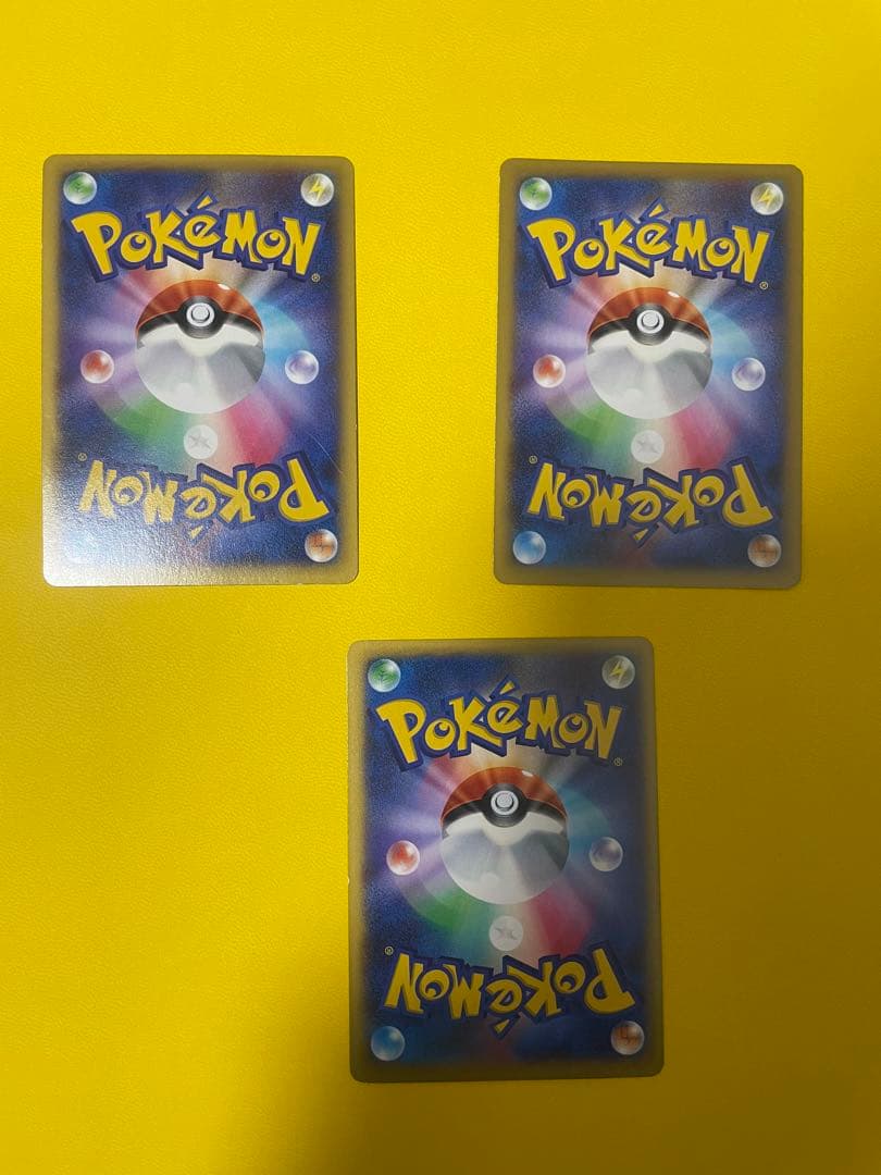 た*可様 MリザードンEX XYA 002/021 リザードンEX 030/XY