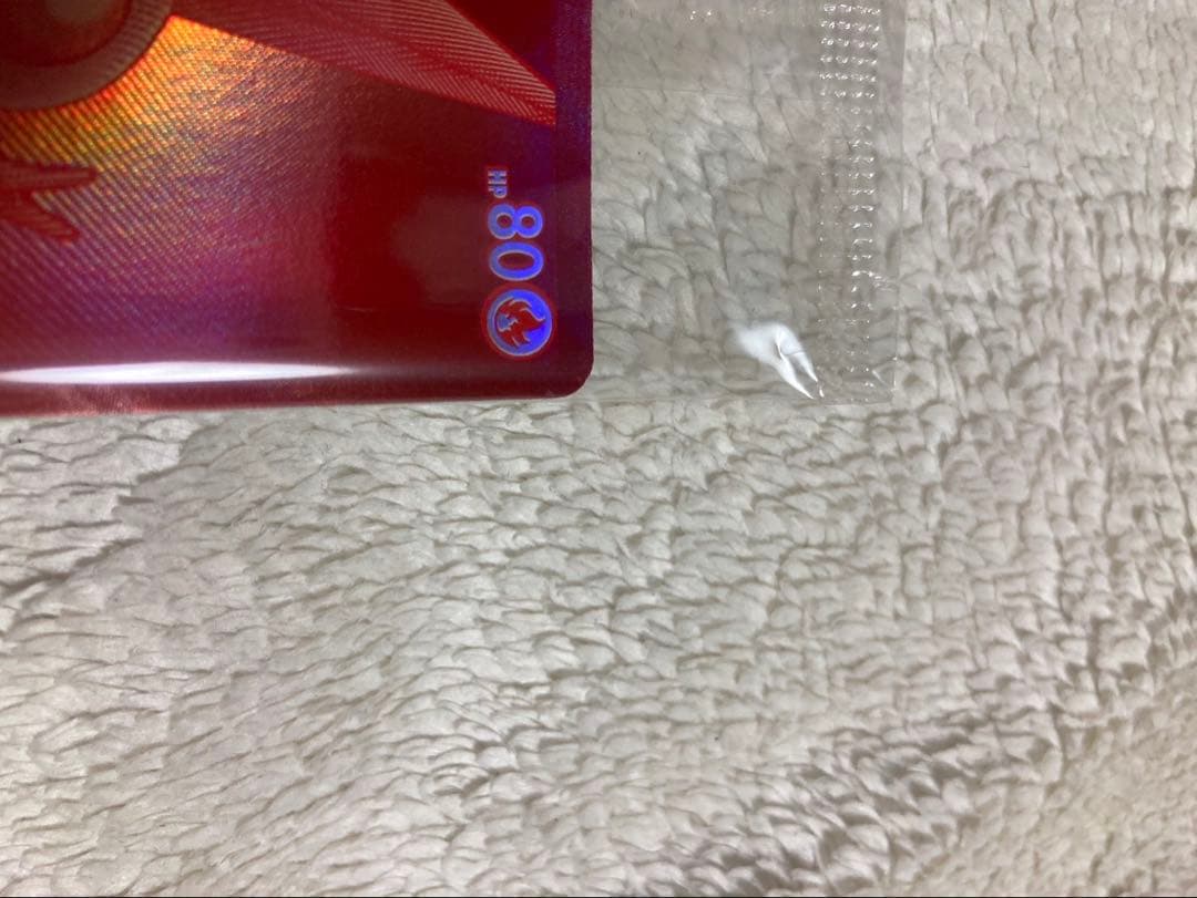 ポケモンカード　ビクティニ　争奪戦　プロモ　未開封