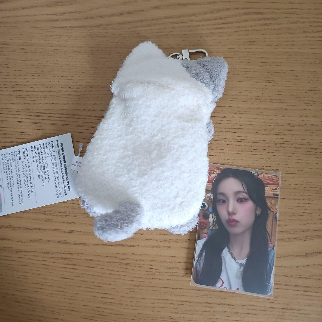 ITZY TWINZY KKengEE イェジ 3点セット