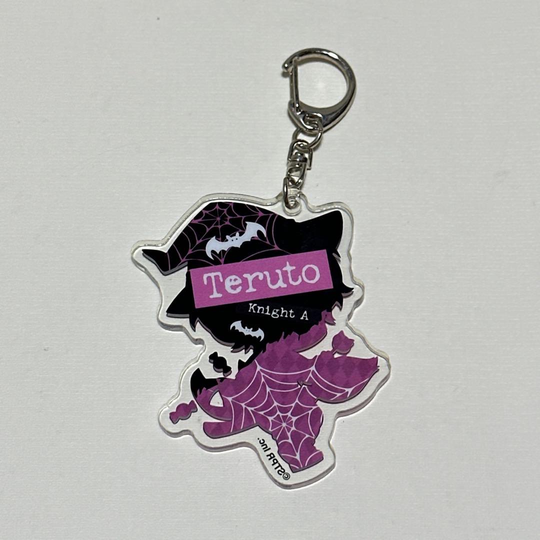 【匿名】てるとくん アクキー まとめ （ST255