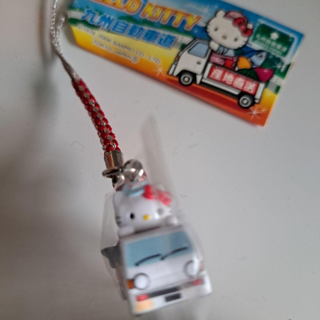 新品　ご当地キティ　ストラップ