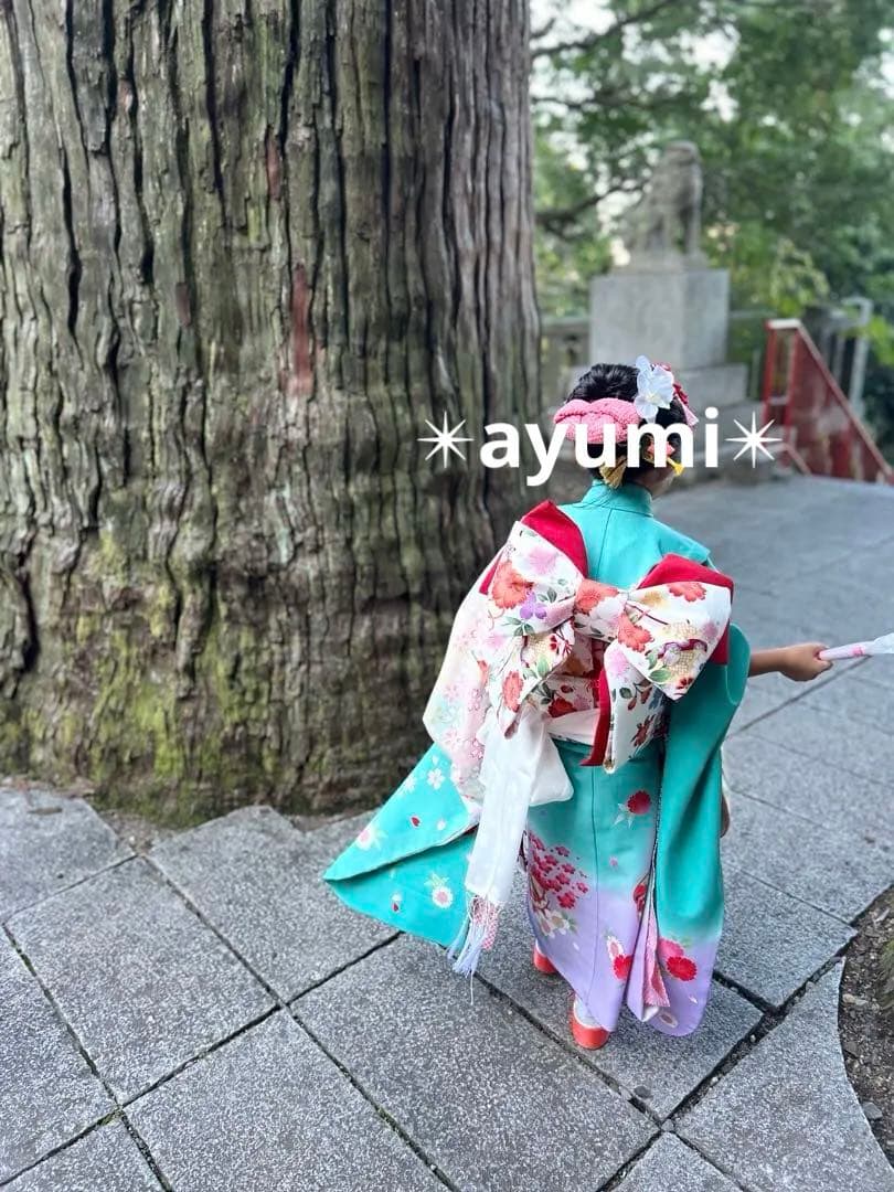 七五三　7歳用　着物、小物セット✴︎ミントグリーン