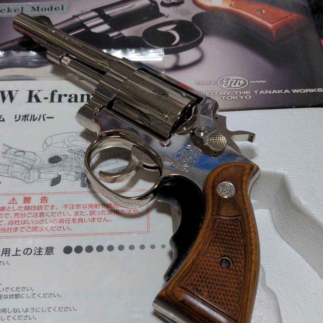 タナカワークス　M10初夏のアルタモント祭