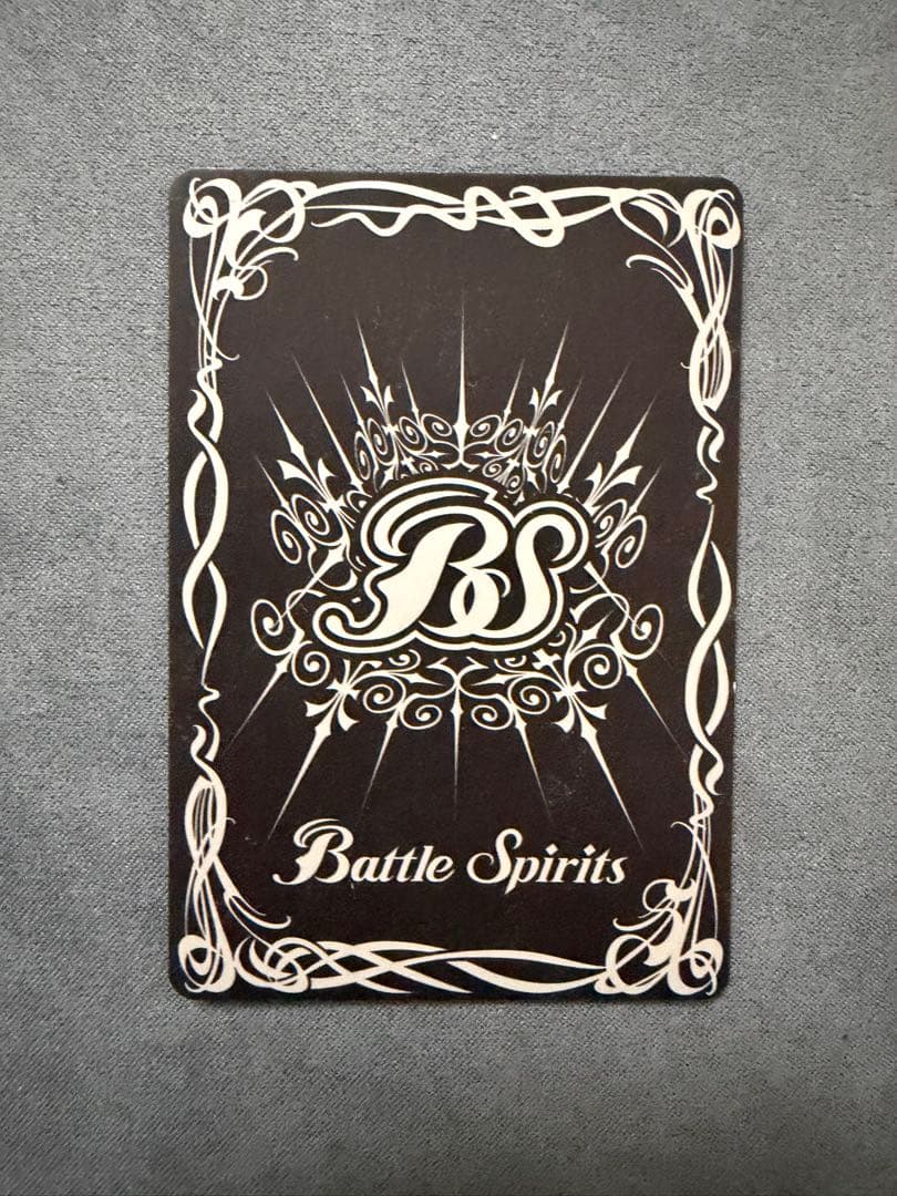 バトスピ　龍皇ジークフリード　香港版　虹ホロ版　海外版　Xレア　バトルスピリッツ