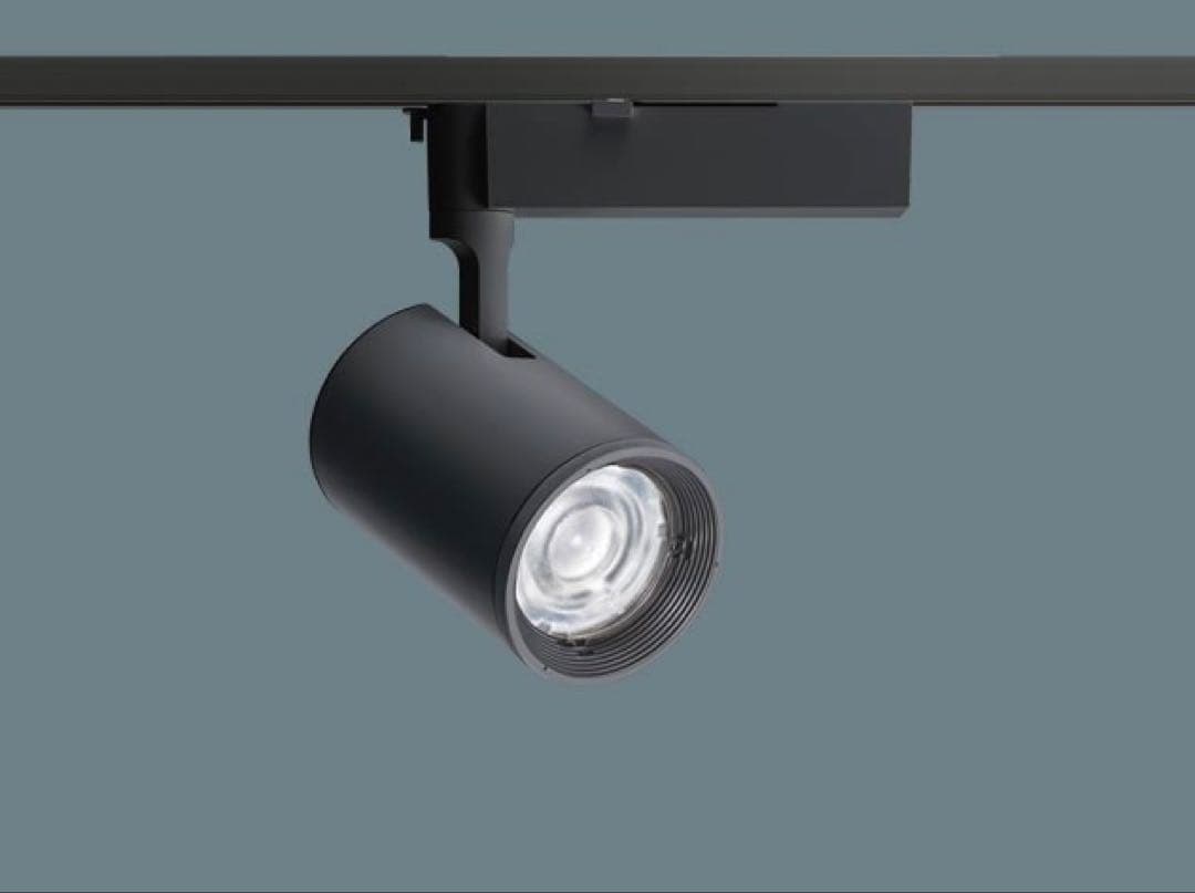 Panasonic 高出力・高演色スポットライト