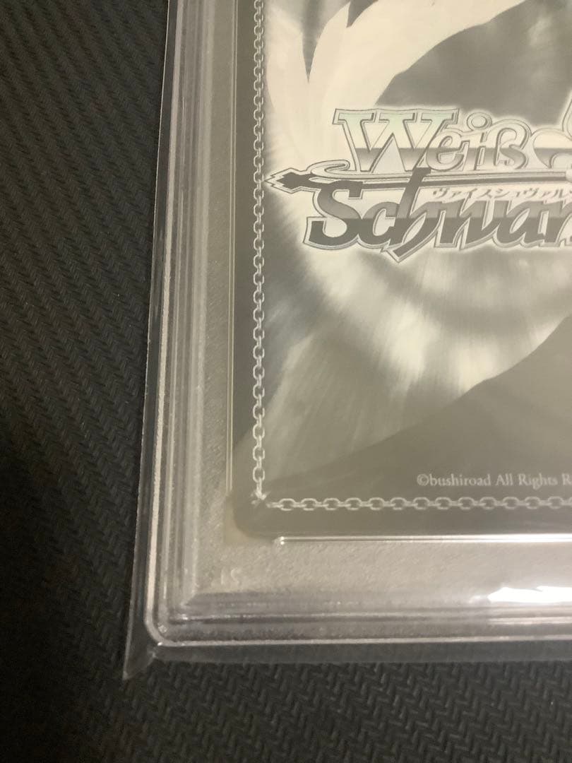 柔らかな微笑み　風野灯織　SSP PSA10