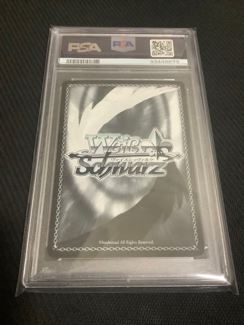 柔らかな微笑み　風野灯織　SSP PSA10