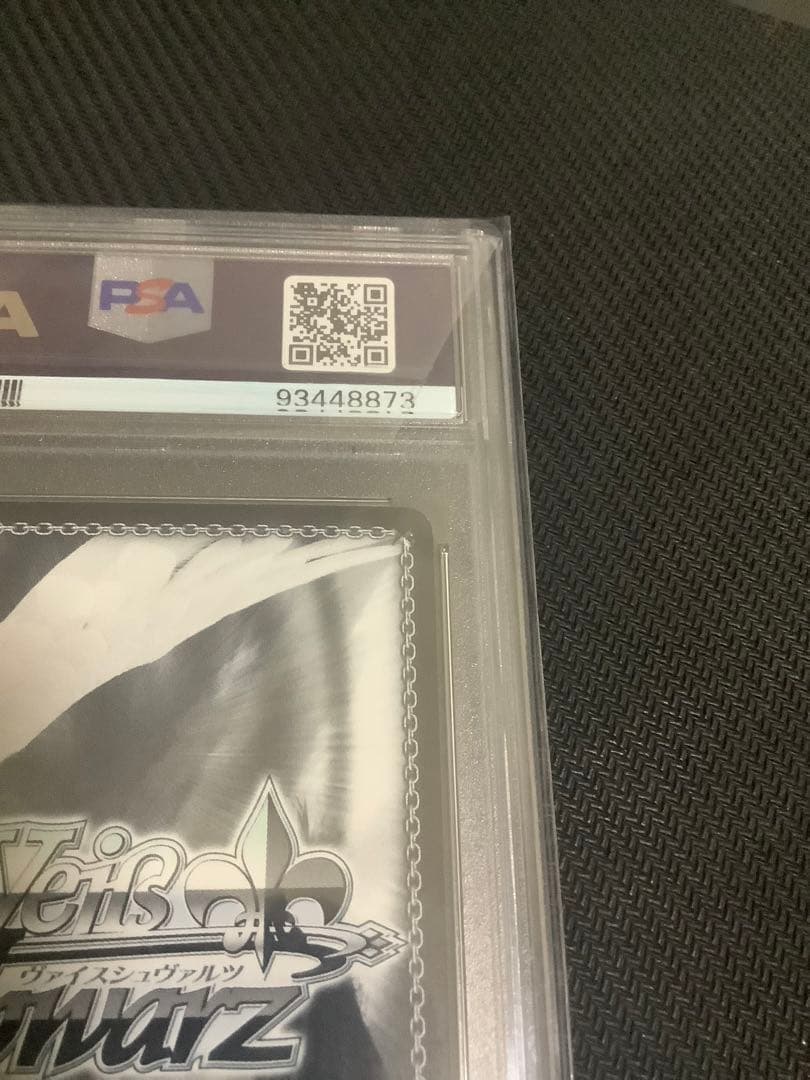 柔らかな微笑み　風野灯織　SSP PSA10