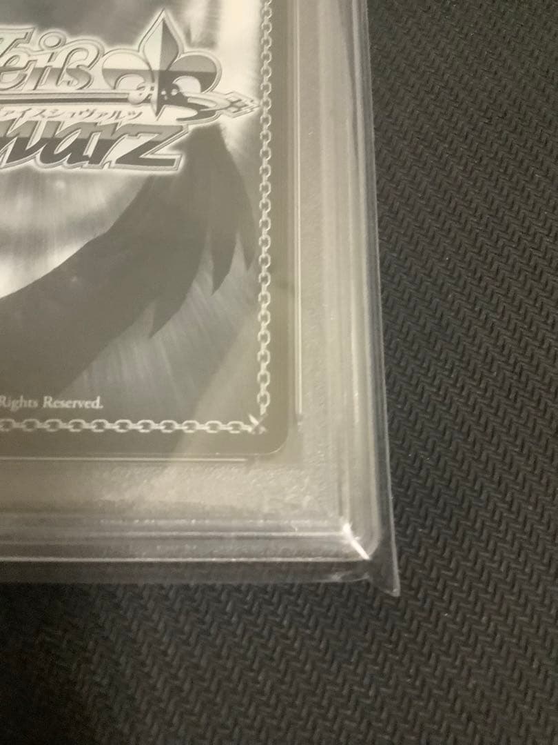 柔らかな微笑み　風野灯織　SSP PSA10