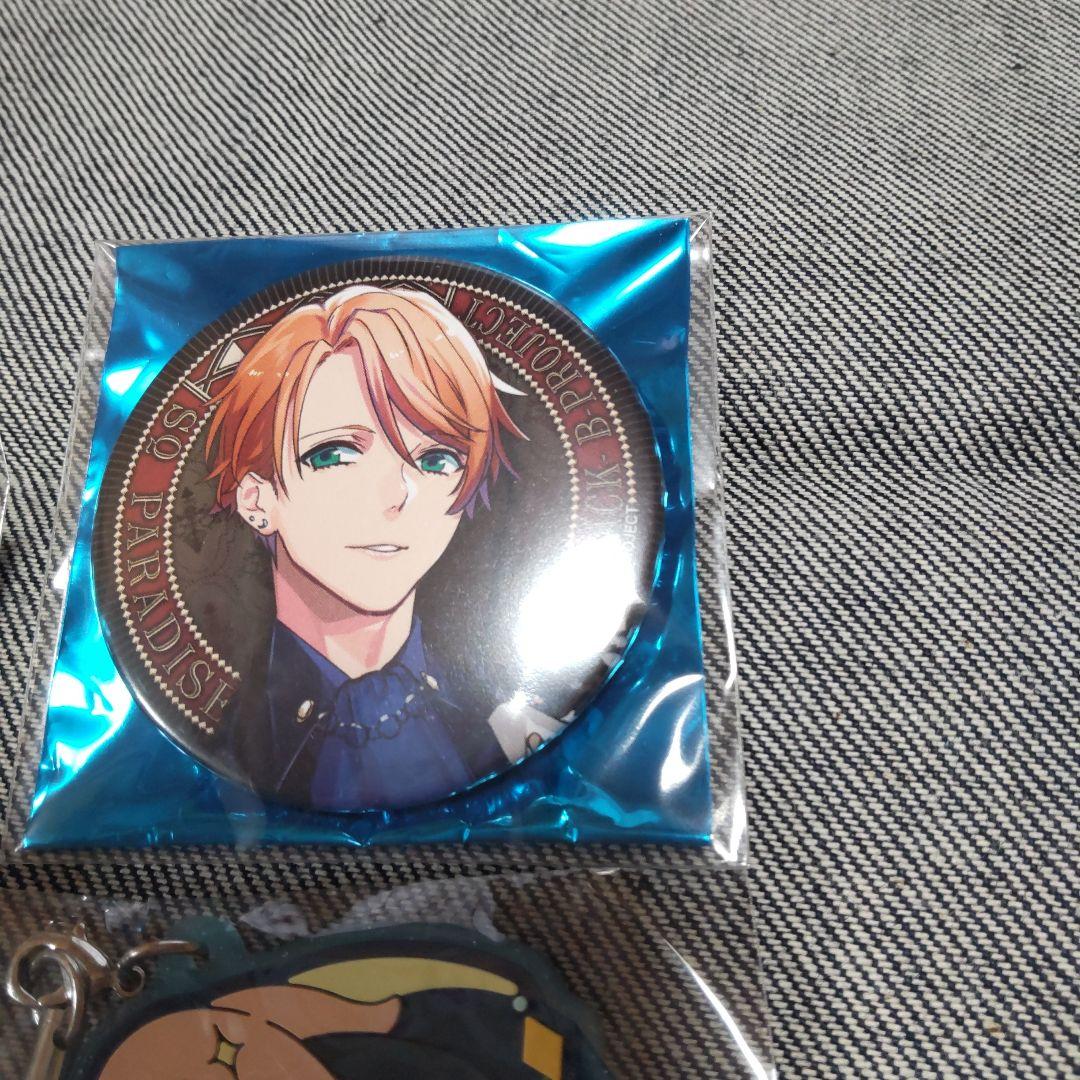 B-project Bプロ キービジュ S級 缶バッジ 増長和南 サンリオ