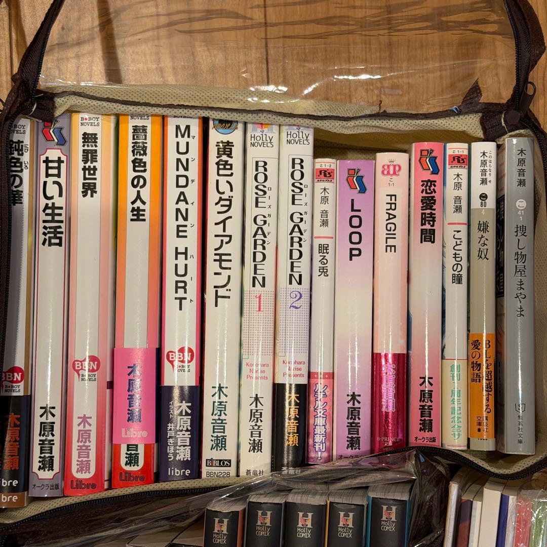 木原音瀬51冊、同人誌約30冊、ドラマCD