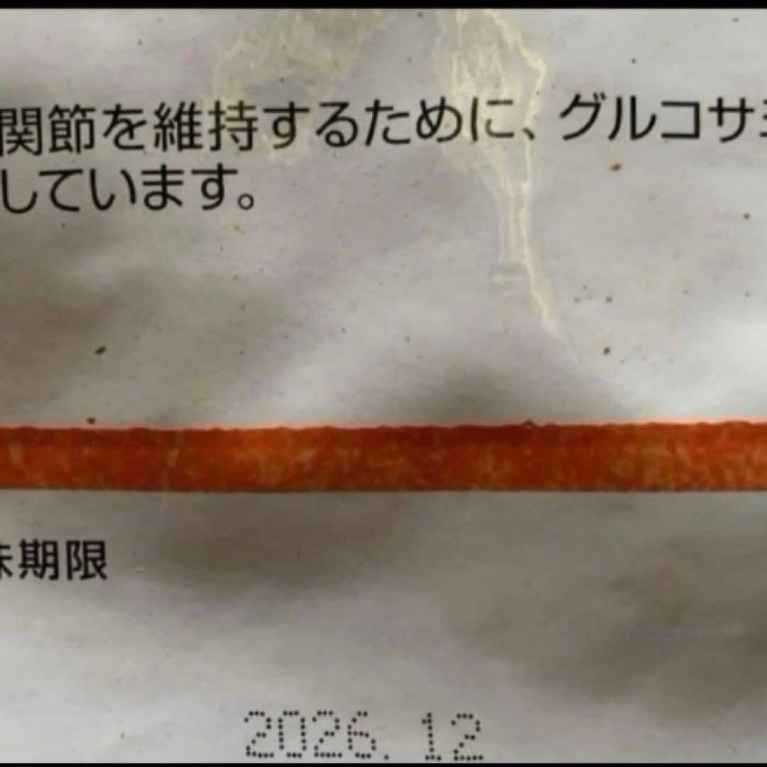 セレクトバランス スリム　体重管理用 ラム　小粒　7kg