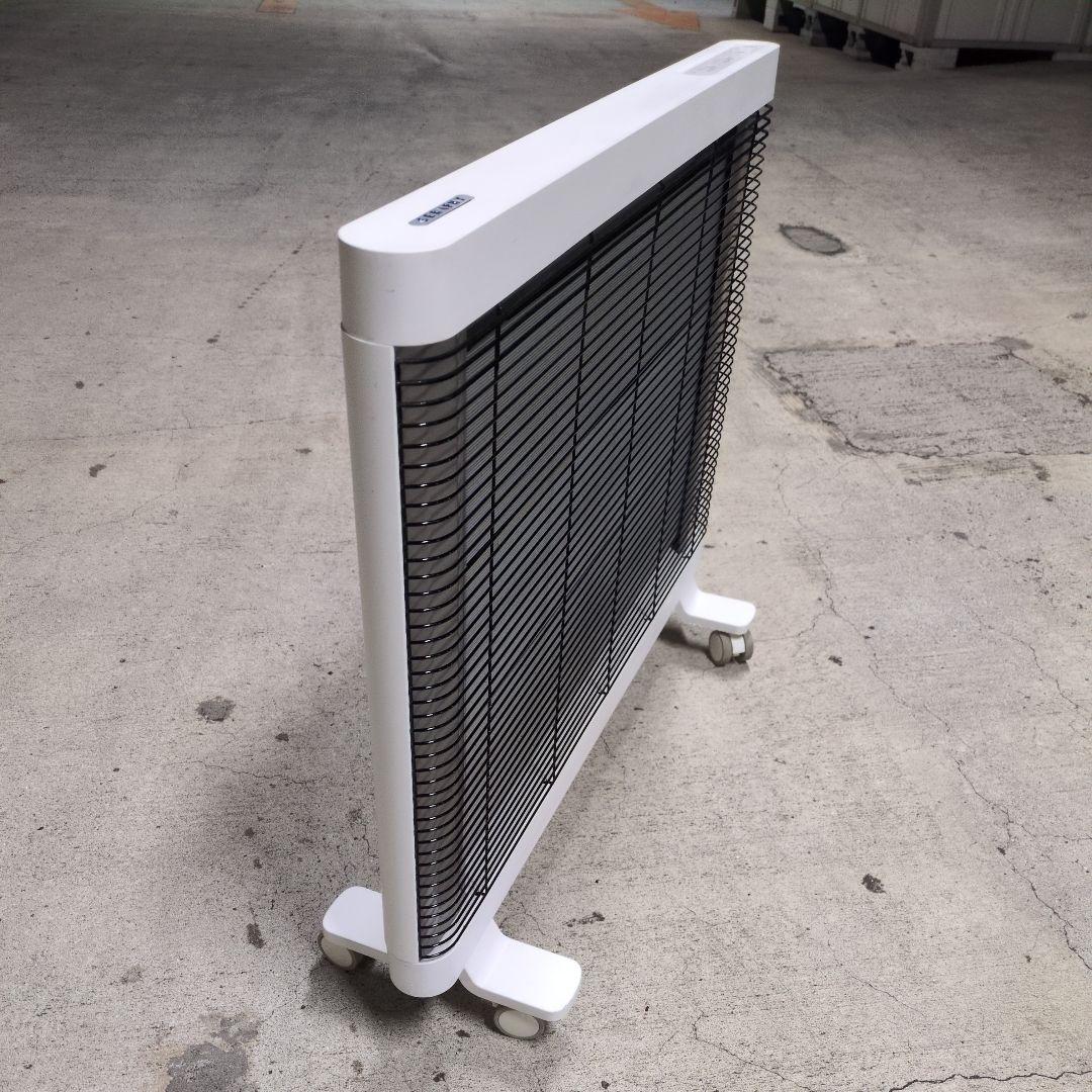 INTERCENTRAL 遠赤外線ヒーター マイヒートセラフィ MHS-900B