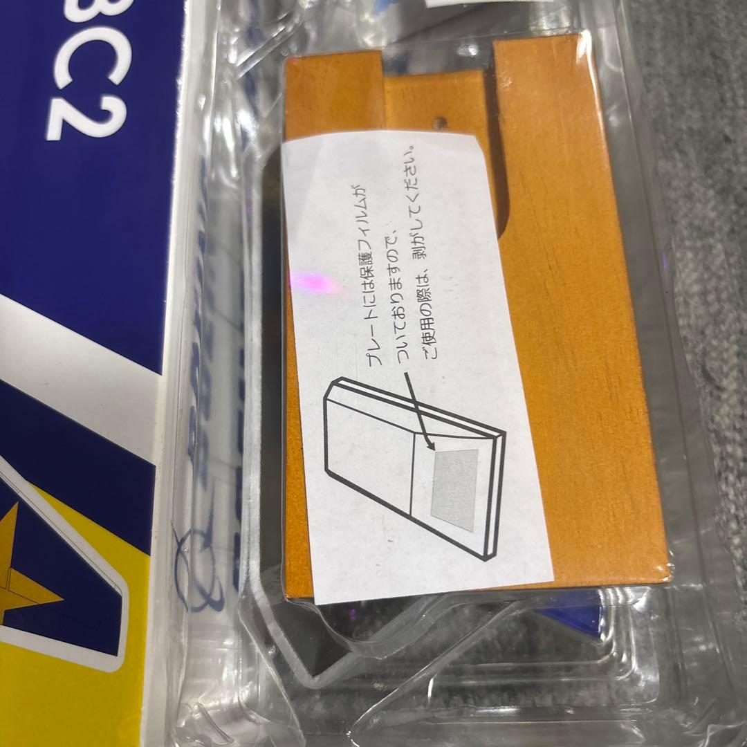 ボーイング　737-800 ピカチュウジェット