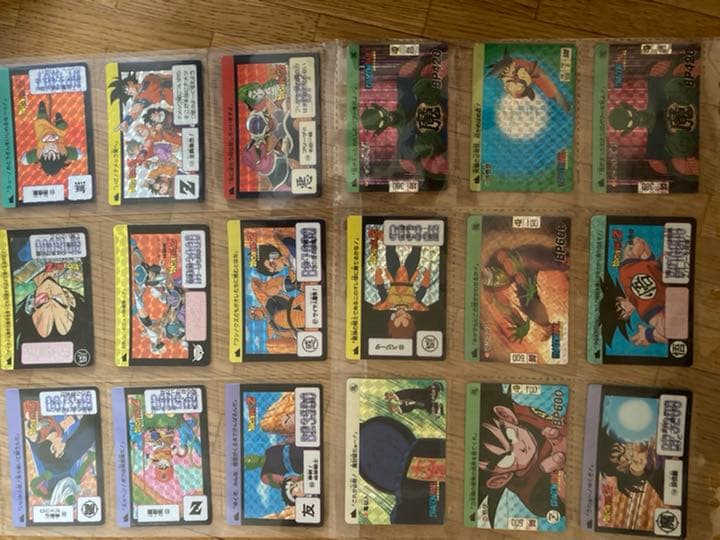 ドラゴンボール　カードダス　1988〜