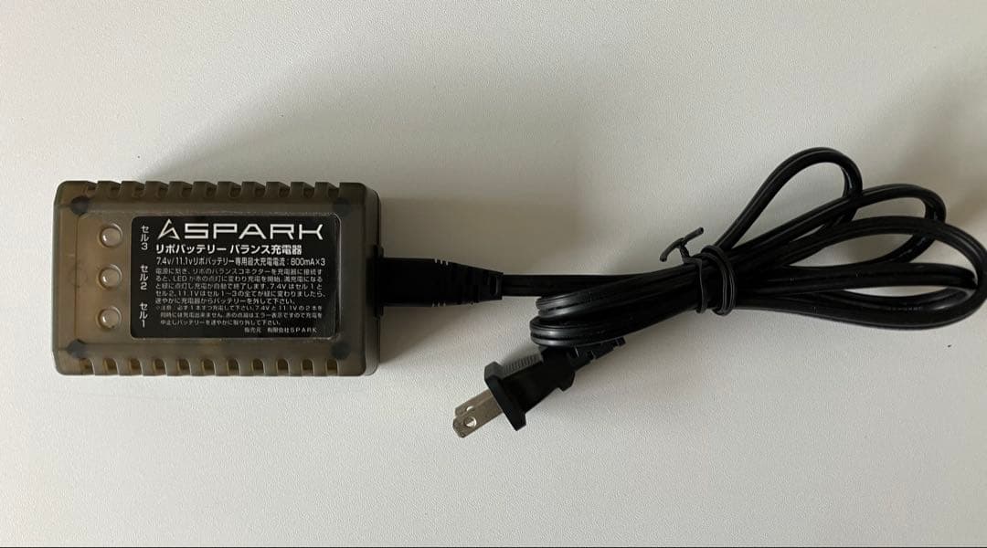 東京マルイ電動ガンM4 Sシステム ドット・多弾装3本・バッテリー・充電器付