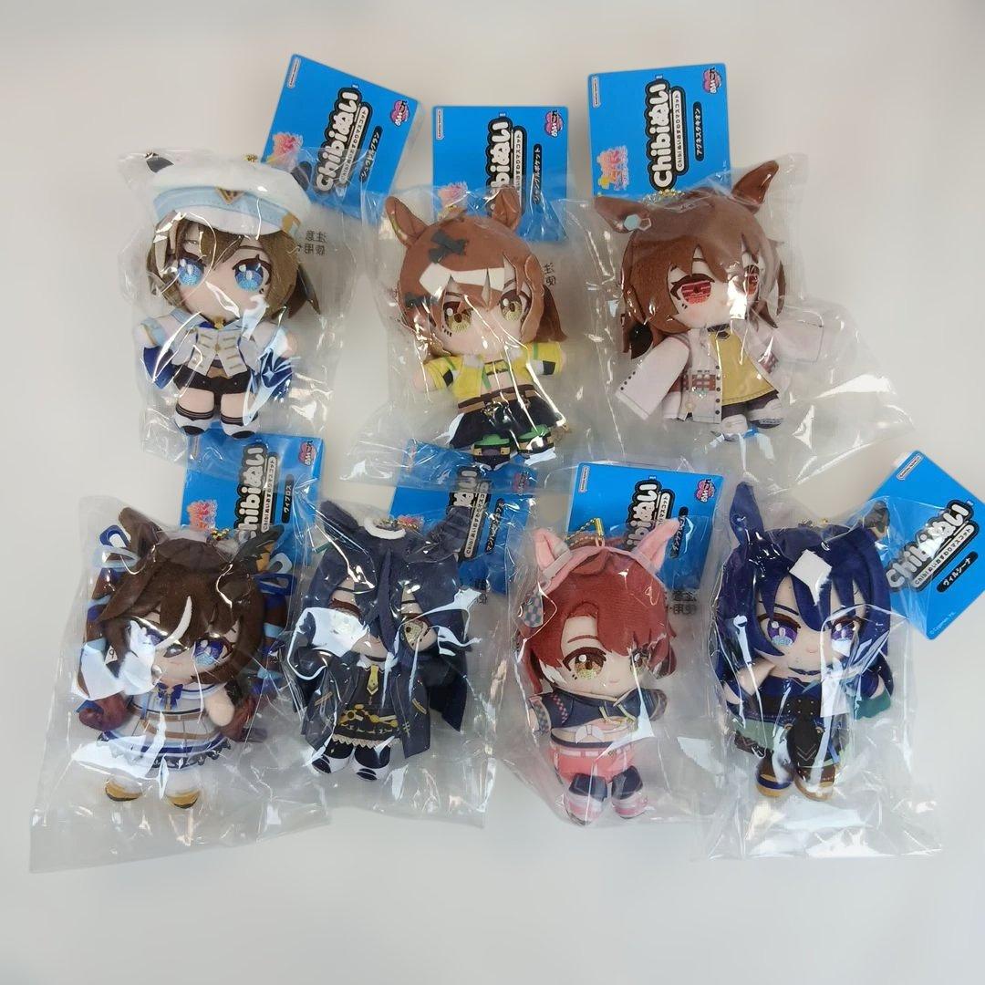 ウマ娘 Chbiぬいおすわりマスコット キーホルダー ぬいぐるみ 7種セット