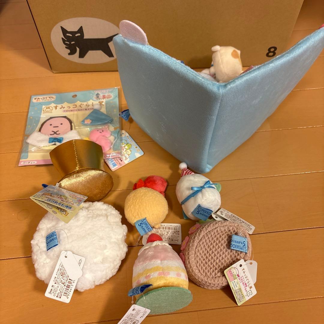 すみっコぐらし　ぬいぐるみ　すみっコぐらし展　イベント限定　 5周年