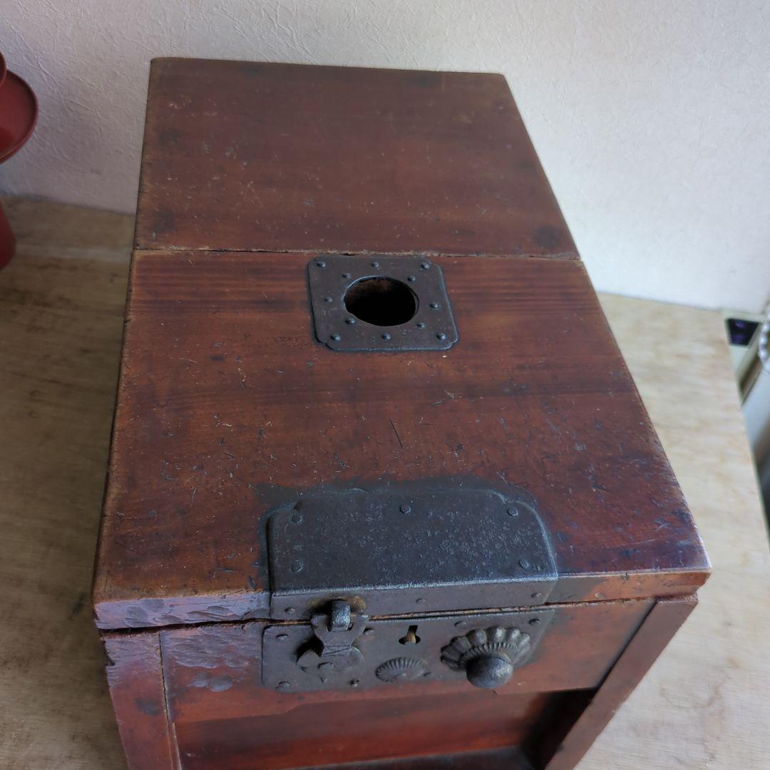 骨董 銭箱 木製 金具 物入 丁場 金庫 アンティーク 木箱 古道具 飾り金具