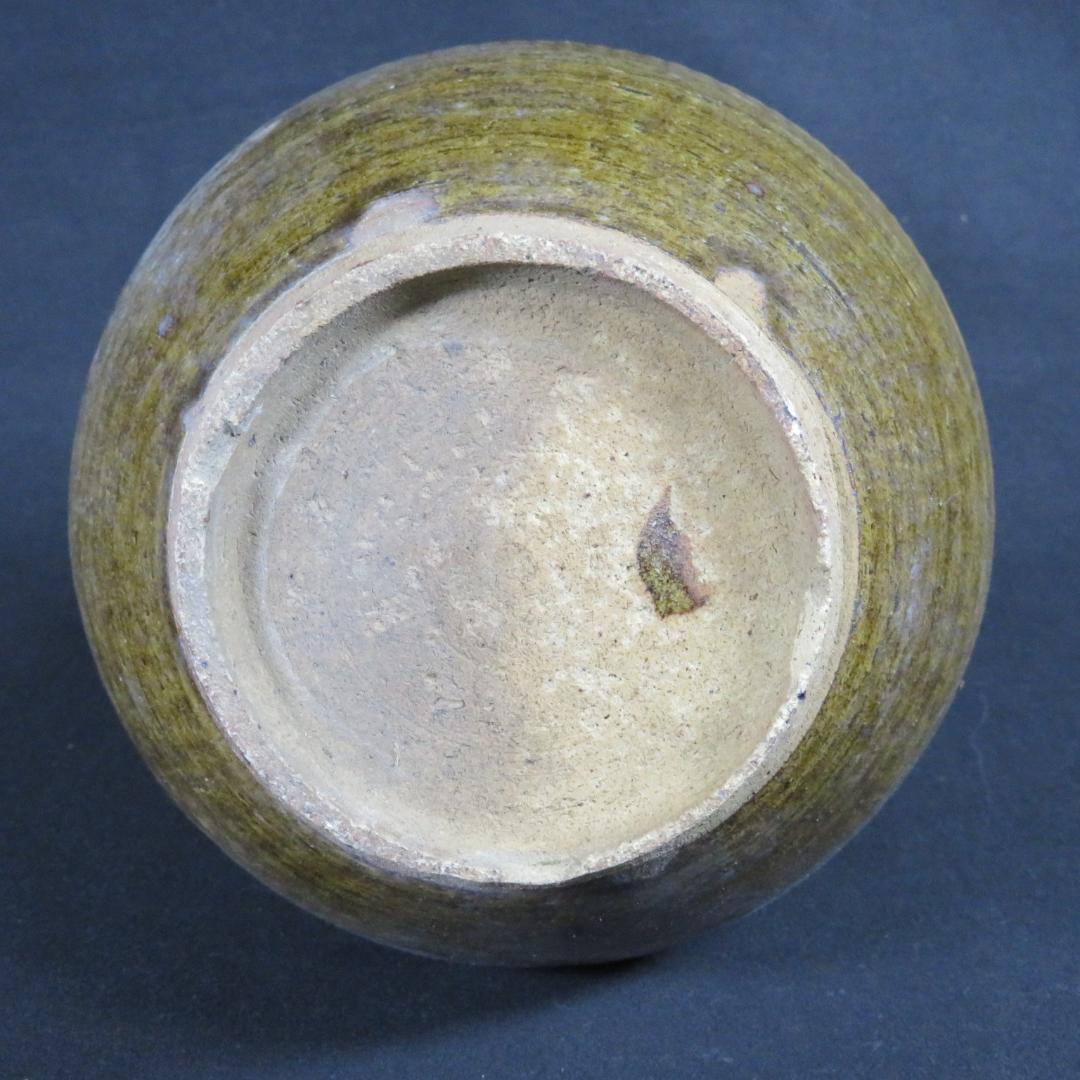 古相馬 上野目 飴釉 飛鉋 壺 徳利 花器 民藝 時代物 窯傷 美品