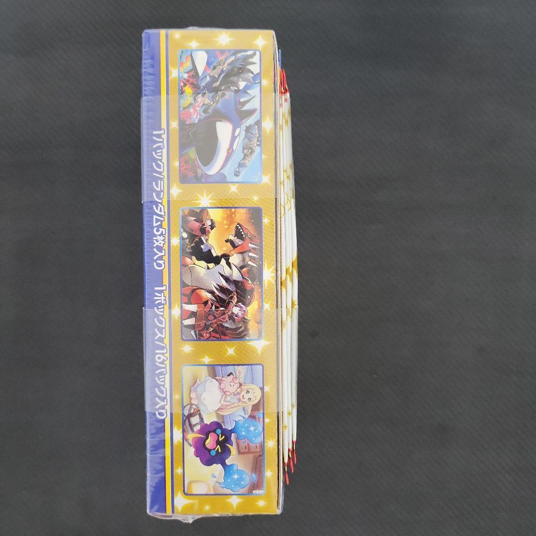 25th ANNIVERSARY COLLECTION　未開封プロモ4枚付き