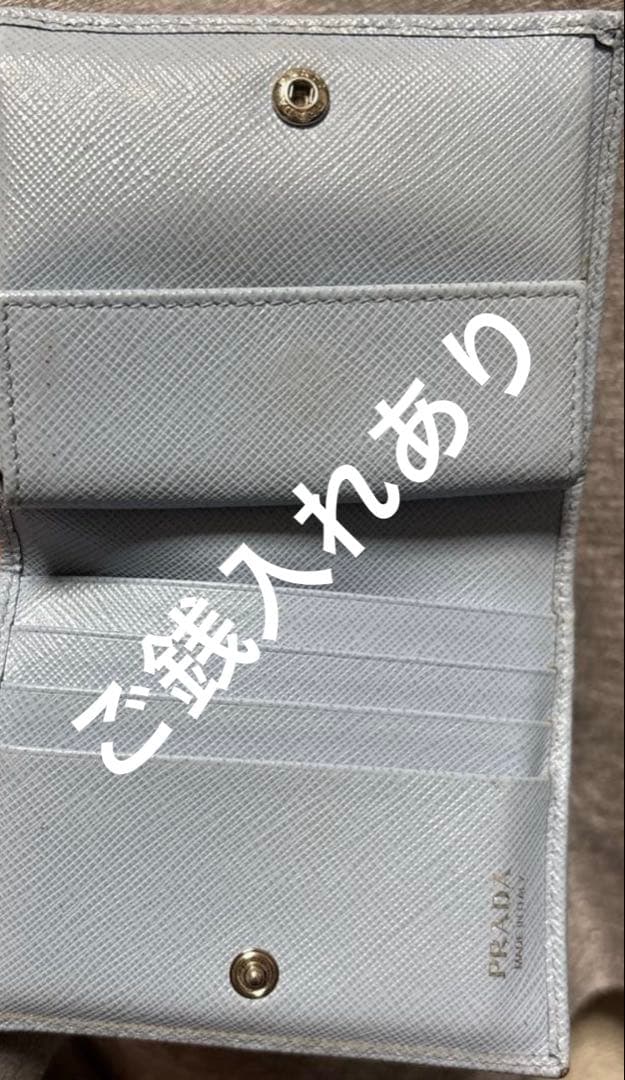 PRADA サフィアーノレザー 二つ折り財布 ライトブルー