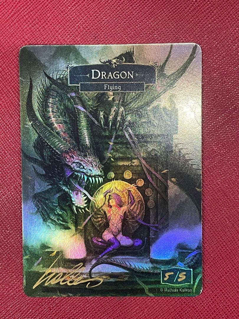 MTG Mathias Kollros ドラゴントークン foil サイン入り